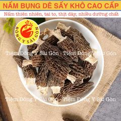 Nấm Bụng Dê 100gram HÀNG TỰ NHIÊN, THỊT DẦY (Nguyên liệu nấu canh, hầm bổ dưỡng) 651523