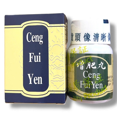 (Fullbox) Viên Uống Tăng Cân Ceng Fui Yen (Tăng Phì Hoàn) Nhập Khẩu Malaysia - Hỗ Trợ Tăng Cường Sức Khỏe, Ngon Miệng, Ngủ Ngon - Mã 1071 Chính hang