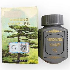(Fullbox) Viên Uống Tăng Cân Ginseng Kianpi Pil ( Nhân sâm kiện tỳ khai vị bổ hoàn ) Hỗ Trợ Tăng Cường Sức Khỏe và Đường Tiêu Hóa - Hiệu Quả Cao - Mã 1538Chính hang