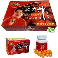 (1800mg) Viên Uống YILISHEN Thần Nghị Lực - Bổ Thận, Tăng Cường Sinh Lực Nam Giới, Chiết Xuất Thiên Nhiên, Giúp Cải Thiện Sức Khỏe Chính Hãng