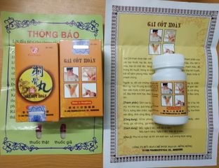 (Loại Xịn) Viên uống Gai cốt hoàn hỗ trợ đau nhức xương khớp, phong thấp nhức mỏi, đau lưng, nhức khớp, viêm khớp - Hộp 