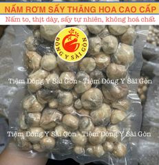 Nấm Rơm Sấy Thăng Hoa Cao Cấp 100gram 651884