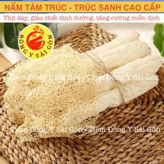 Nấm Tâm Trúc - Nấm Trúc Sanh - Nấm Nữ Hoàng - Nấm Măng 100gram (Hàng sấy khô, loại thượng hạng, thơm ngon)
