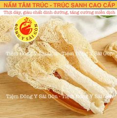 Nấm Tâm Trúc - Nấm Trúc Sanh - Nấm Nữ Hoàng - Nấm Măng 100gram (Hàng sấy khô, loại thượng hạng, thơm ngon)