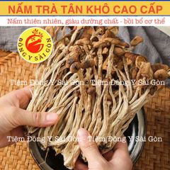 Nấm Trà Tân Thiên Nhiên Sấy Khô 651910
