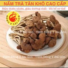 Nấm Trà Tân Thiên Nhiên Sấy Khô 651910