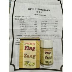 (Hộp 33 Viên) Viên Uống Tăng Cân Ying Yang Wan ( Dinh dưỡng hoàn ) - Thực Phẩm Chức Năng Nhập Khẩu Hong Kong Hỗ Trợ Ngủ Ngon, Ăn Ngon Chính Hãng