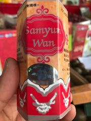 (Hộp 20 Viên) Viên uống tăng cân Samyun Wan - Hỗ trợ ăn ngon, cải thiện giấc ngủ, chiết xuất tự nhiên từ Malaysia Chính 