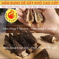 Nấm Bụng Dê 100gram HÀNG TỰ NHIÊN, THỊT DẦY (Nguyên liệu nấu canh, hầm bổ dưỡng) 651915