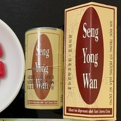 (Hộp 20 Viên) Viên Uống Tăng Cân Seng Yong Wan (Sâm Nhung Hoàn) - Hỗ Trợ Ăn Ngon, Ngủ Ngon, Da Dẻ Hồng Hào - Xuất Xứ Malaysia Chính Hãng