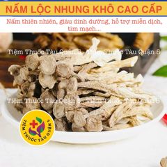 Nấm Lộc Nhung Thiên Nhiên Khô Cao Cấp 651918