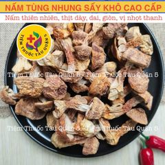 Nấm Tùng Nhung 100gram HÀNG TỰ NHIÊN (Nấm quý nấu canh dưỡng sinh, lẩu nấm, phục hồi sức khỏe) 651920