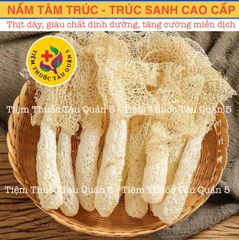 Nấm Tâm Trúc - Nấm Trúc Sanh - Nấm Nữ Hoàng - Nấm Măng 100gram (Hàng sấy khô, loại thượng hạng, thơm ngon) 651922