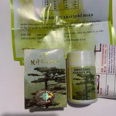 (Hộp 30 Viên - Loại Xịn) Viên Uống Tăng Cân Ginseng Kianpi Pil ( Nhân sâm kiện tỳ khai vị bổ hoàn ) Hỗ Trợ Tăng Cường Sức Khỏe và Đường Tiêu Hóa - Hiệu Quả Cao Chính Hãng