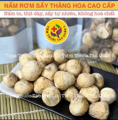 Nấm Rơm Sấy Thăng Hoa Cao Cấp 100gram 651924