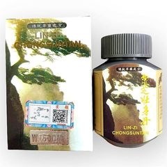 (Hộp 30 Viên) Viên uống tăng cân Lin-Zi Chongsuntan ( Linh chi tráng thân đơn ) - Hỗ trợ ăn ngon miệng và ngủ sâu giấc - Thực phẩm chức năng tự nhiên cho sức khỏe tốt hơn chính hãng