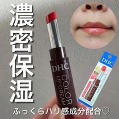 Son dưỡng môi DHC đỏ – giúp dưỡng ẩm, làm mềm môi