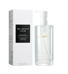 (Cao cấp) Dầu Tẩy Trang Cân Bằng Độ Ẩm Shu Uemura BrightOil Radiance Boost Soothing Cleansing Oil 450ml Chính hãng