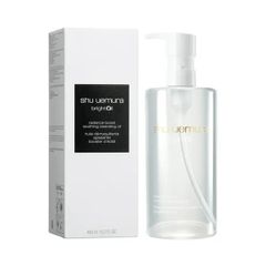 (Hàng công ty) Dầu Tẩy Trang Cân Bằng Độ Ẩm Shu Uemura BrightOil Radiance Boost Soothing Cleansing Oil 450ml Chính hãng