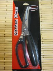Kéo Cắt Gà Nhật - Dụng Cụ Bếp Inox Cao Cấp, Lựa Chọn Hoàn Hảo Cho Món Ăn Ngon! (TV1464)