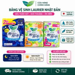 Băng vệ sinh Laurier nội địa Nhật