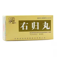 Viên Uống Hữu Quy Hoàn bổ thân dương