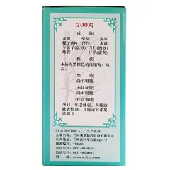 Viên Uống Long Đởm Tả Can Hoàng hoàn