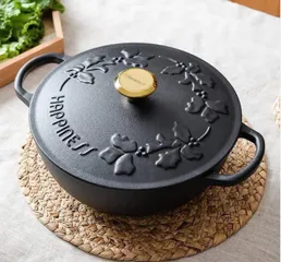 NỒI - CHẢO GANG HAPPINESS 23CM DÂY HOA - PHIÊN BẢN LIMITED