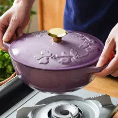 NỒI - CHẢO GANG HAPPINESS 23CM DÂY HOA - PHIÊN BẢN LIMITED