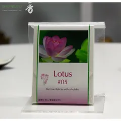 Hương Sen Xiang Do Nhật Bản 8 que/ Lotus Incense