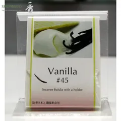 Hương vani Xiang Do Nhật Bản 8 que/Vanilla Incense
