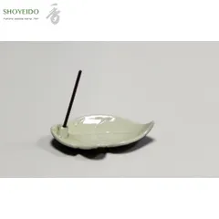 Đế cắm que hương hình lá 3 màu đẹp