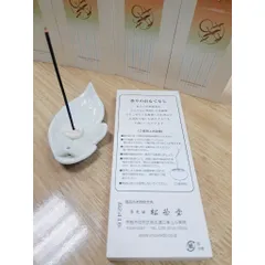 Hương ít khói Madoka (low smoke) - Hộp 165 que tặng đế cắm hương