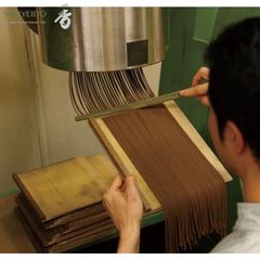 Hương cà phê Xiang Do Nhật bản 20 que/ Coffee Incense