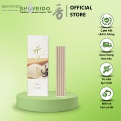 Hương vani Xiang Do Nhật Bản 20 que/ Vanilla Incense