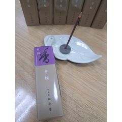 Hương HORIN Shirakawa/White River 20 que tặng đế cắm hương
