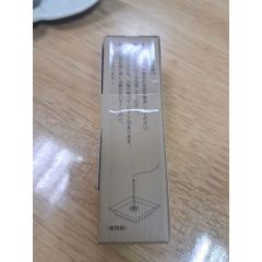 Hương HORIN Shirakawa/White River 20 que tặng đế cắm hương