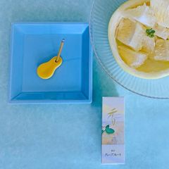 Hương bưởi Xiang Do Nhật Bản 20 que - Grapefruit Incense