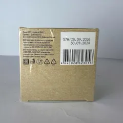 Trà Thanh Nhiệt body Yoogo tubo Siberian -  Trà thảo mộc từ Nga, Thanh Nhiệt Cơ Thể