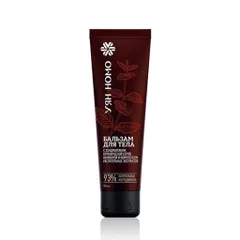 Gel chăm sóc Uyan Nomo Siberian Wellness, Hỗ trơ cải thiện trình trạng xương khớp, tuýt 100ml
