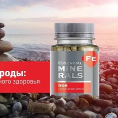 Thực phẩm Siberian Wellness Iron sắt, Hỗ trợ tạo máu, giúp chuyển hóa năng lượng, Hộp 60 viên