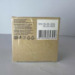 [HCM] Trà Thảo Mộc Giảm Mỡ - Trà Body YooGo Turbo Siberian Thải Độc Cơ Thể, lấy lại vóc dáng an toàn