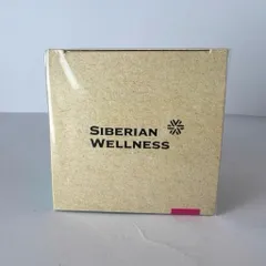 Combo 10 hộp - Trà Thanh Nhiệt body Yoogo tubo Siberian -  Trà thảo mộc từ Nga, Thanh Nhiệt Cơ Thể