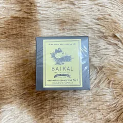 Trà thảo mộc Siberian Wellness Baikal tea N1, thanh nhiệt giải độc và hỗ trợ nhuận tràng,Hộp 30 gói.
