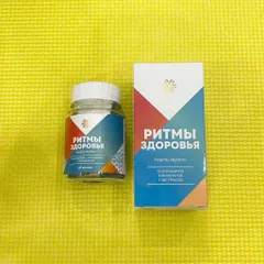 Thực phẩm Siberian Wellness Healthy Rhythms, viên uống sáng tối giúp bổ sung vitamin và khoáng chất