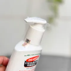 Kem dưỡng da rạn Palmer's Cocoa Butter Massage Lotion
