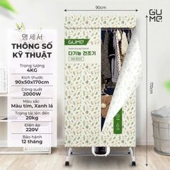 TỦ SẤY QUÂN ÁO CAO CẤP GUME GM-8222