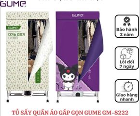 TỦ SẤY QUÂN ÁO CAO CẤP GUME GM-8222