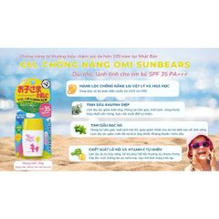 (Nhật) Kem Chống Nắng Trẻ Em Sun Bears Mild Gel OMI SPF35 PA+++