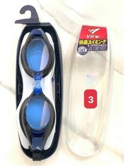 Kính Bơi View V500s Nội Địa Nhật – 5 Màu